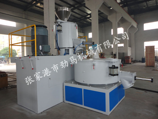 高速混合機(jī)組