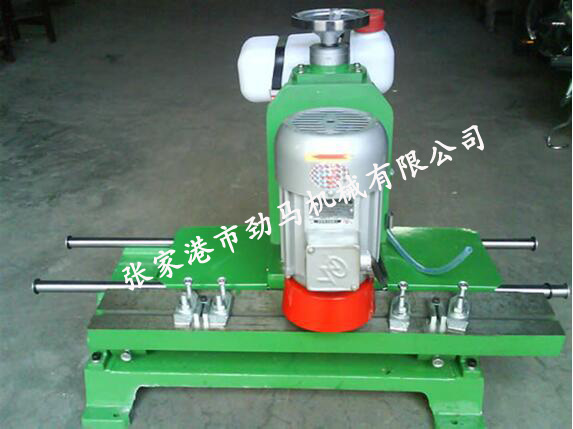 磨刀機(jī)