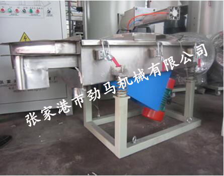 ZD 型振動篩